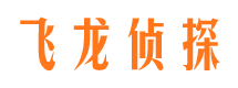 汉台市婚姻出轨调查